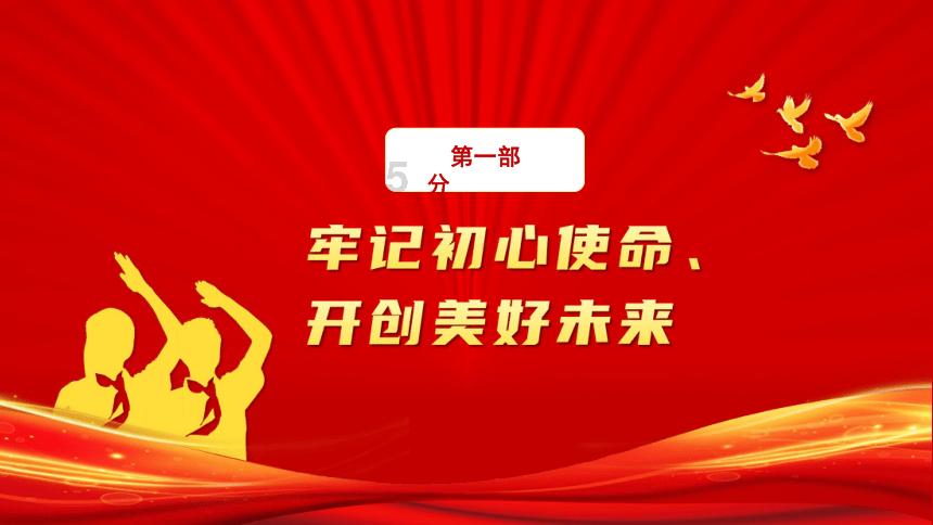 奥莉的夏威夷之旅